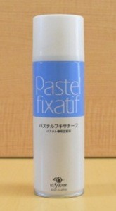 sh_dsc_0018-e1428672208363-165x300