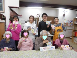 スマイルリボン様