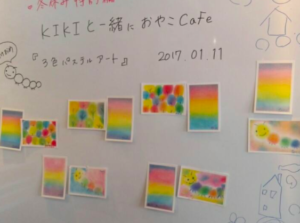 KIKI For Moms&Kids様(子育てサークル)