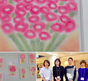 京王百貨店新宿店様にて