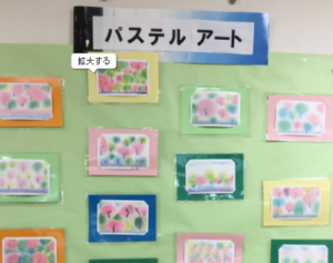 介護老人保健施設アクアピア新百合ヶ丘様にて