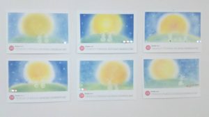 ３色パステルアートでオリジナルカレンダー作り