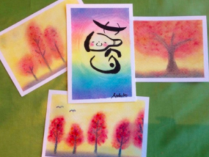 筆文字とコラボしたワークショップ(紅葉)@横浜