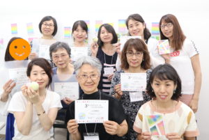 【活動報告】第45回インストラクター認定講座