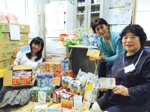 【活動報告】フードバンクとの連携2018年月9月度