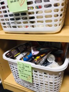 【活動報告】フードバンクとの連携2018年月12月度