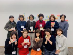 ３色だけでこんなにも違いがあるのか！と驚きました。