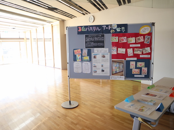 作品展示会の様子です