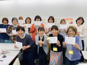 活動報告）第57回インストラクター認定講座