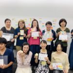 活動報告）第59回インストラクター認定講座