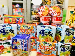 【活動報告】フードバンクとの連携2019年月10月度