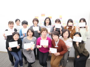 活動報告）第64回インストラクター認定講座