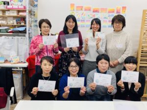 活動報告）第65回インストラクター認定講座