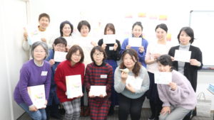 活動報告）第66回インストラクター認定講座