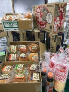 【活動報告】フードバンクとの連携2020年月02月度