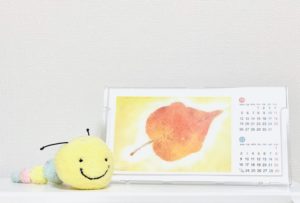 インストラクター認定講座8月9月のスケジュールを更新しました